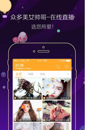 普京确认将与乌克兰谈判