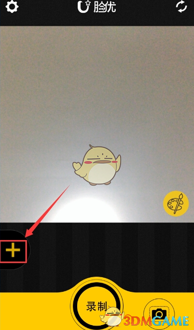 tent（tent是什么意思）