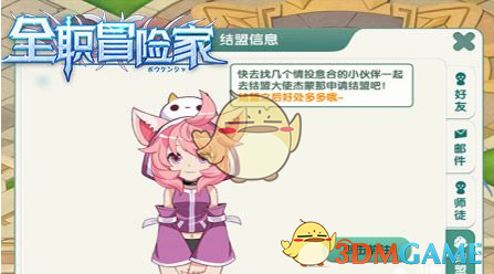 合力泰增资！增幅140%