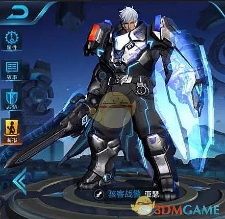 董子健新戏被批演技差