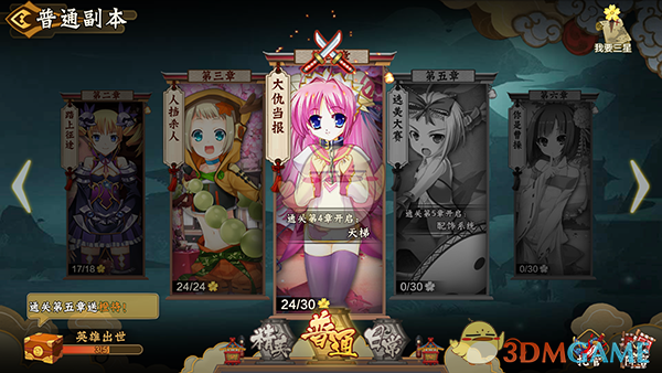 【课程报名】综合运动丨运动赋能，精彩未来——体育运动中心综合运动项目招生进行时