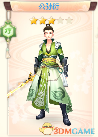 24-25 赛季 NBA 常规赛尼克斯 109:113 湖人，如何评价这场比赛？