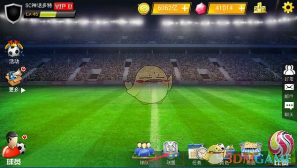 石碣企业登上央视《经济半小时》，海外建厂探索外贸新出路 ！