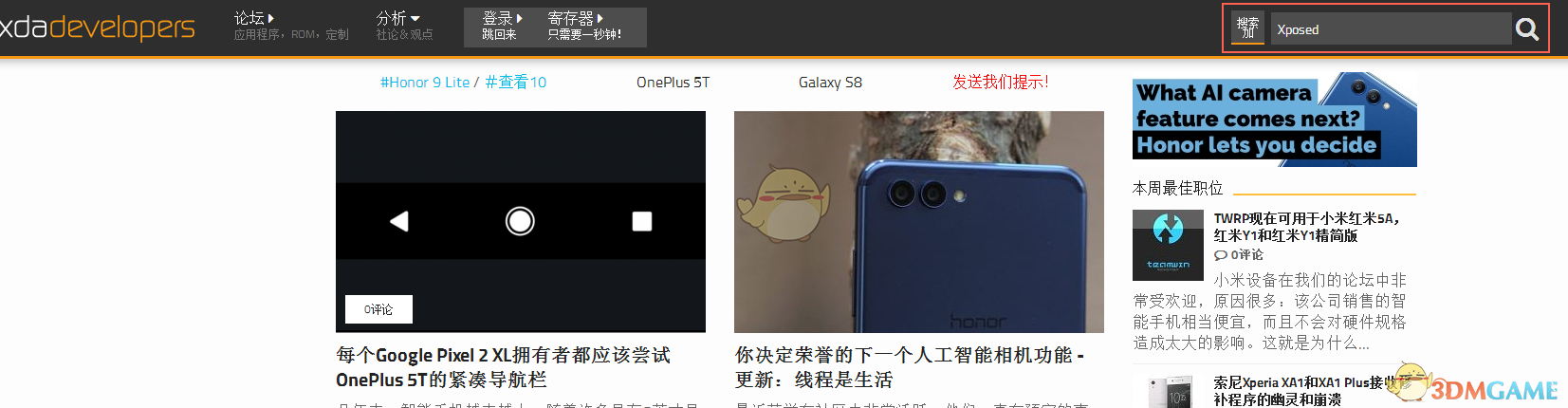 黄金突遭猛烈抛售！金价日内大跌20美元