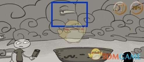 黄渤请众星聚餐 陈凯歌陈红坐主桌