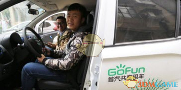 吴清：中国资产配置价值在持续提升