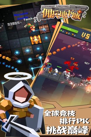 蓝营预估远超5万人参加反赖抗议活动