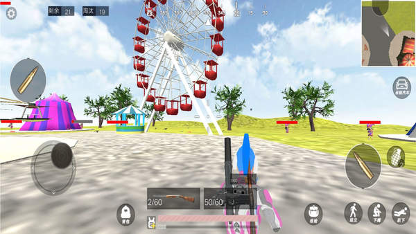 “2025 你的微信屏保该换了～”